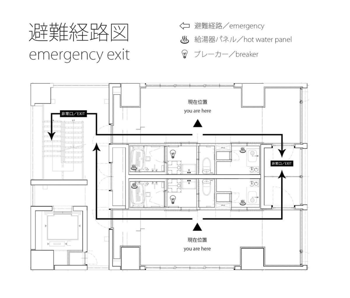 Bhotel Nekoyard - Comfortable Studio, Easy Walk To Peace Park 广岛 外观 照片