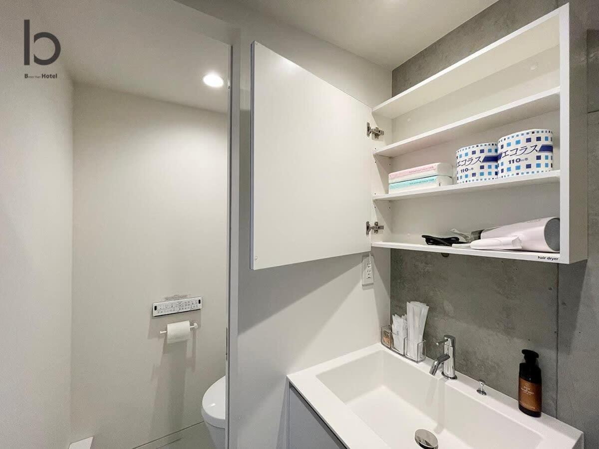 Bhotel Nekoyard - Comfortable Studio, Easy Walk To Peace Park 广岛 外观 照片